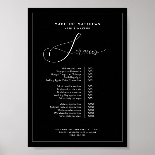 書道モダン白黒サロン価格表 ポスター (正面)