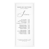 書道モダン白黒サロン価格表 ラックカード (正面)