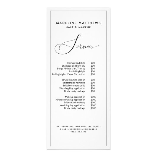 書道モダン白黒サロン価格表 ラックカード (正面)