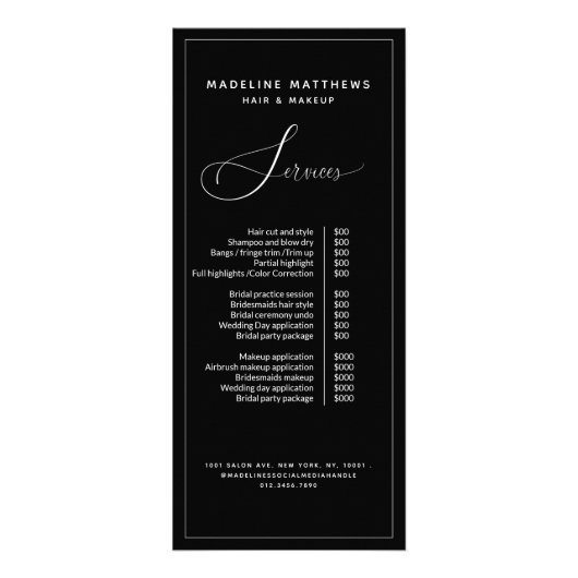 書道モダン白黒サロン価格表 ラックカード (正面)