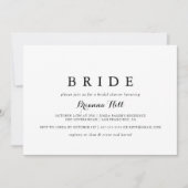 書道モダン花嫁ブライダルシャワー 招待状 (正面)