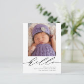 書道モダン誕生発表葉書 ポストカード (スタンド正面)