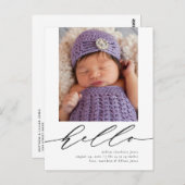 書道モダン誕生発表葉書 ポストカード (正面/裏面)