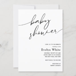 書道モダン赤ちゃんシャワーの招待 招待状