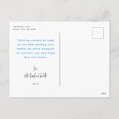 書道モダン青ミッテンス写真 シーズンポストカード (裏面)