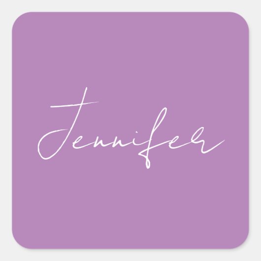 書道ラベエレガントンダプレーンシンプル名 スクエアシール (正面)