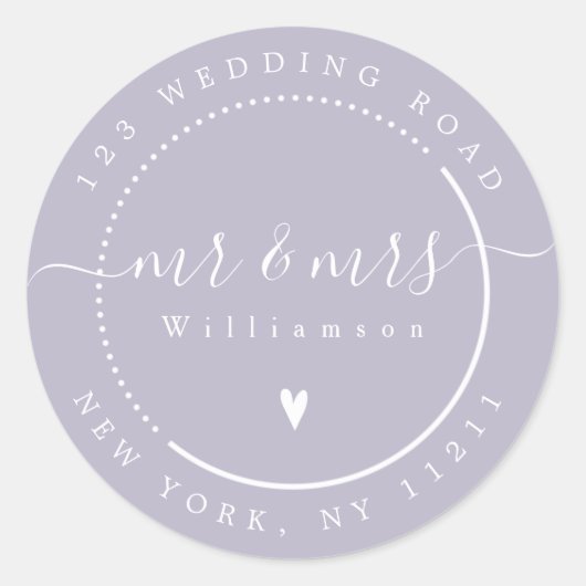 書道ラベエレガントンダー夫妻 ラウンドシール (正面)