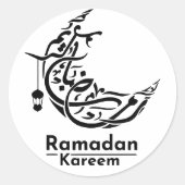 書道ラマエレガントダンカレムの装飾 ラウンドシール (正面)