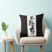 書道中国の太極拳ダンス クッション (椅子)