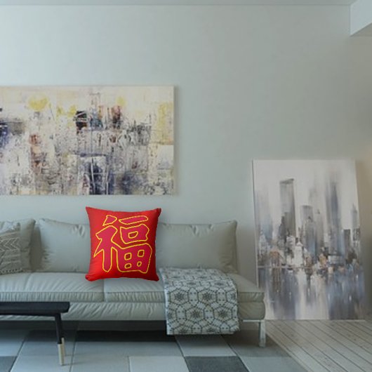 書道中国の旧正月 クッション