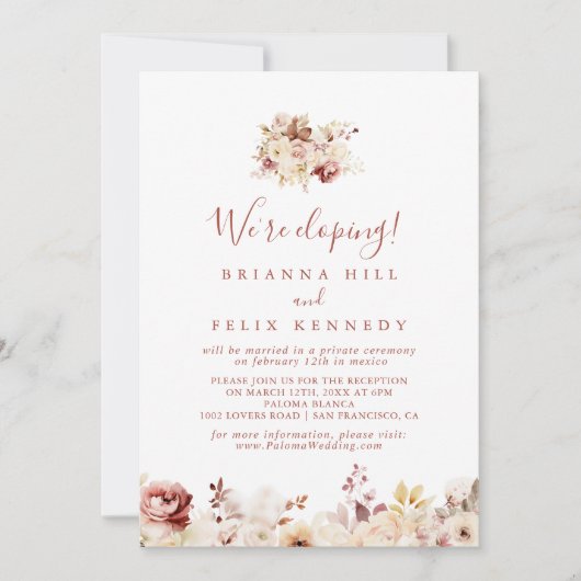 書道優美フローラ駆け落ち披露宴 招待状 (正面)