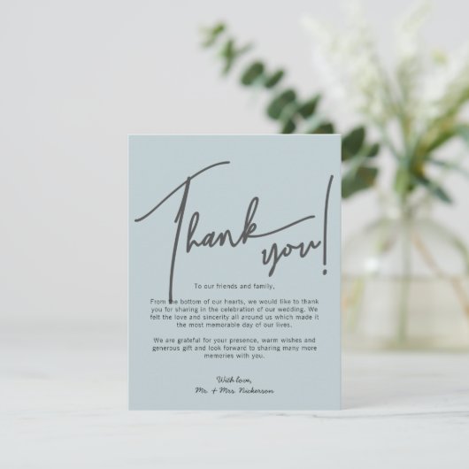 書道写真結婚のサンキューカード サンキューカード (スタンド正面)