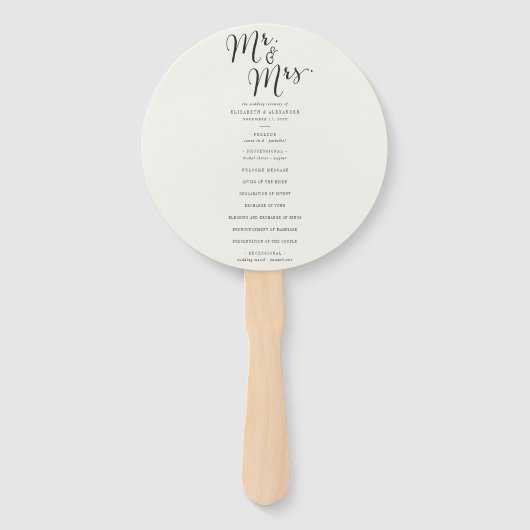 書道台本シック結婚式 プログラム ハンドファン (正面)