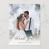 書道台本シンプルのエレガント写真2枚モダン ポストカード (正面)