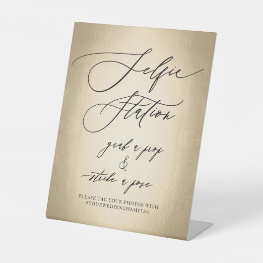 書道台本セルフィー結婚ステーション 台座サイン (正面)