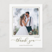 書道台本モダンシンプル2枚エレガント ポストカード (正面)