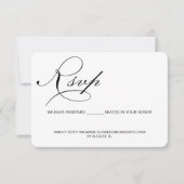 書道台本リザーブドシー結婚トのウェブサイト 出欠カード (正面)