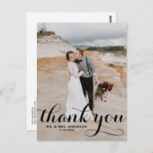 書道台本結婚の感謝はがき ポストカード (正面/裏面)