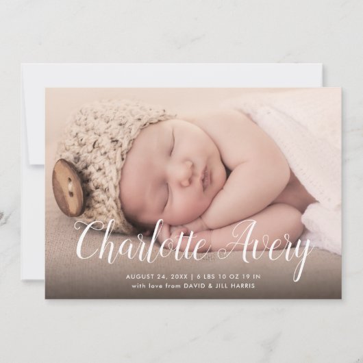 書道名写真の誕生のお知らせ 招待状 (正面)