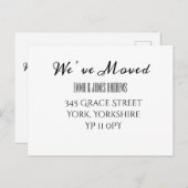 書道引っ越しました発表葉書 ポストカード (正面/裏面)
