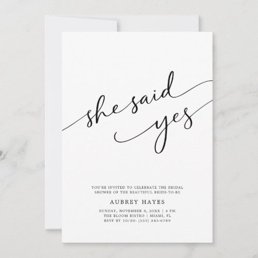 書道彼女はYesミニマルブライダルシャワーと言った 招待状 (正面)