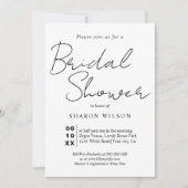 書道文字の白黒ブライダルシャワー 招待状 (正面)