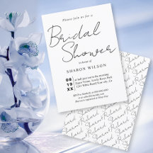 書道文字の白黒ブライダルシャワー