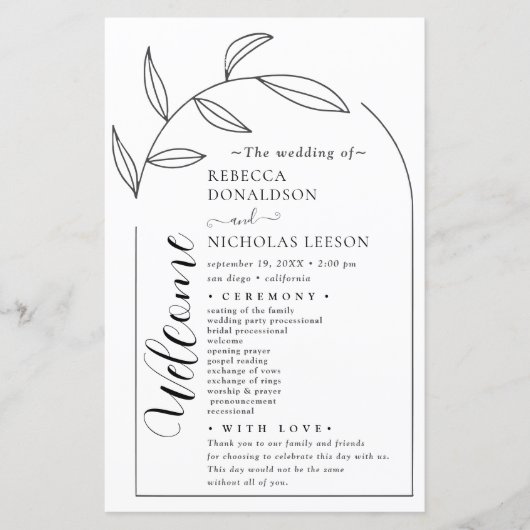 書道文字スクリプト結婚式 プログラム (正面)