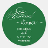 書道林エレガント緑リハーサルディナー ラウンドシール (正面)