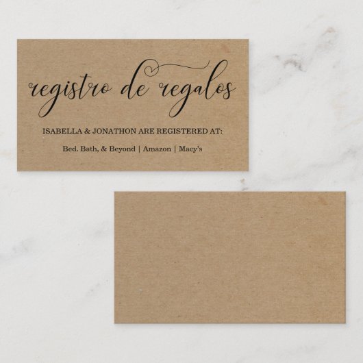 書道登スペインの録格納装置カード エンクロージャーカード (正面/裏面)