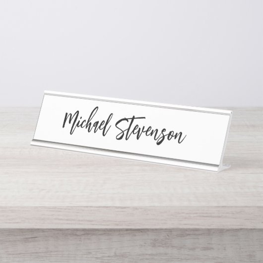 書道白黒パーソナライズされたプレーンモダン デスクネームプレート (正面)