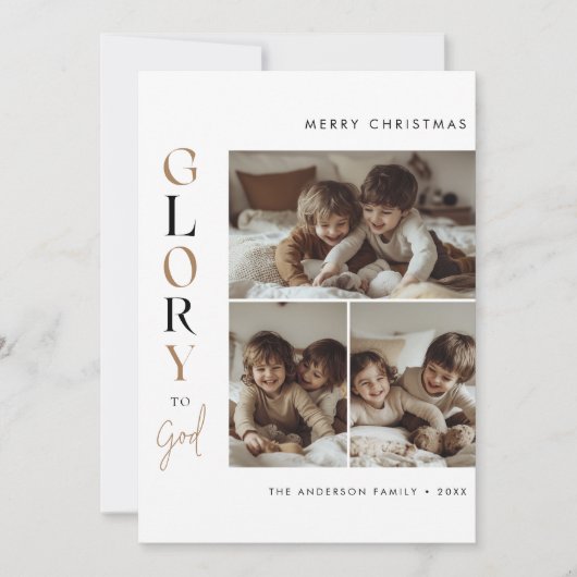 書道神への宗教的なクリスマスの栄光の写真 シーズンカード (正面)