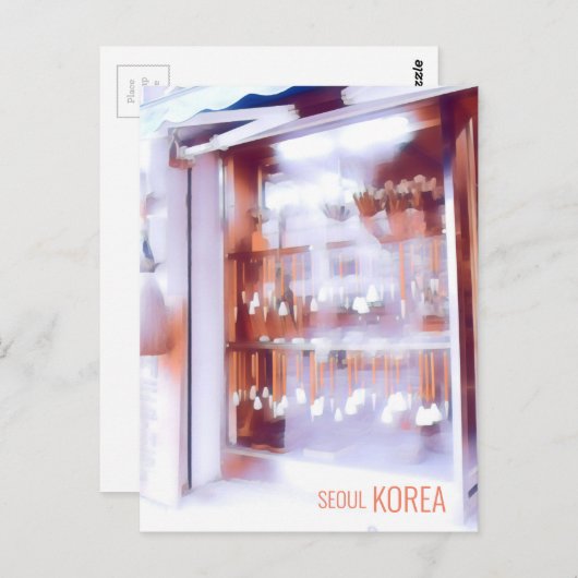 書道筆アンティーク店韓国旅行 ポストカード (正面/裏面)