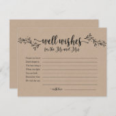 書道素朴は夫妻の遺志が高い。 招待状 (正面/裏面)