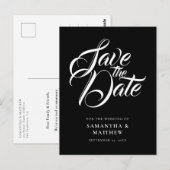 書道素朴日付の保存招待状 ポストカード (正面/裏面)