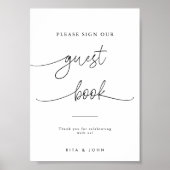 書道結婚のサインを下さい ポスター (正面)