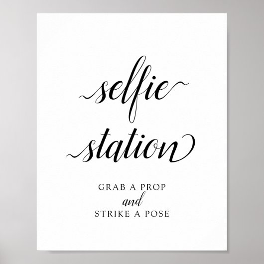 書道結婚の「自撮り駅」の看板 ポスター (正面)