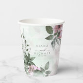 書道結婚フローラのMauve ID771 紙コップ (正面)