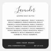 書道編集可能カラーコントラスト素材 スクエアシール (正面)