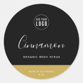 書道編集可能カラーコントラスト製品ラベル ラウンドシール (正面)