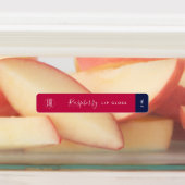 書道編集可能カラーコントラスト製品 ラベル (貼付)