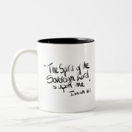 書道聖なる書物、 経典引用文「スピリット…" ツートーンマグカップ