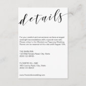 書道詳細カードテンプレート白黒 エンクロージャーカード (正面)