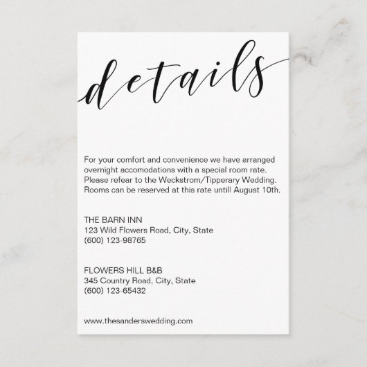 書道詳細カードテンプレート白黒 エンクロージャーカード (正面)