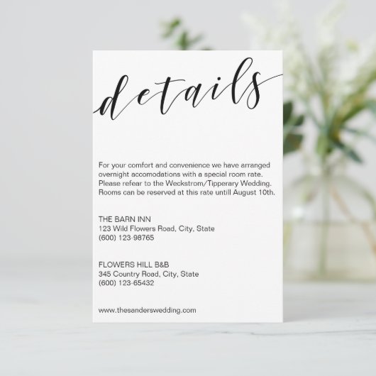 書道詳細カードテンプレート白黒 エンクロージャーカード (スタンド正面)