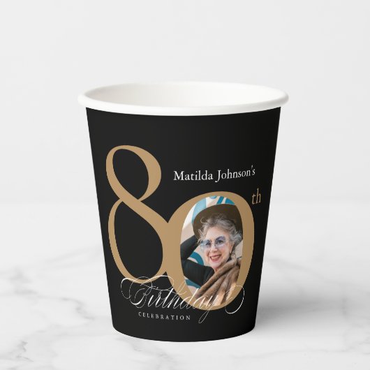 書道80誕生日エレガント金ゴールド黒写真 紙コップ (正面)