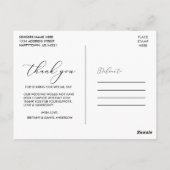 書道 ウェディング 私たちの冒険が始まる ポストカード (裏面)