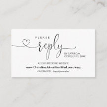 書道，オンラインモダンのWebサイトで結婚のRSVP