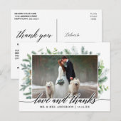 書道 クリスマス 松のグリーン ウェディング フォト ポストカード (正面/裏面)