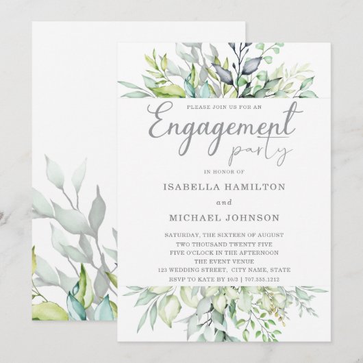 書道 ボタニカル 婚約 パーティー 招待状 (正面/裏面)